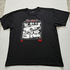 Tuner Cult Supra Graphics Size L